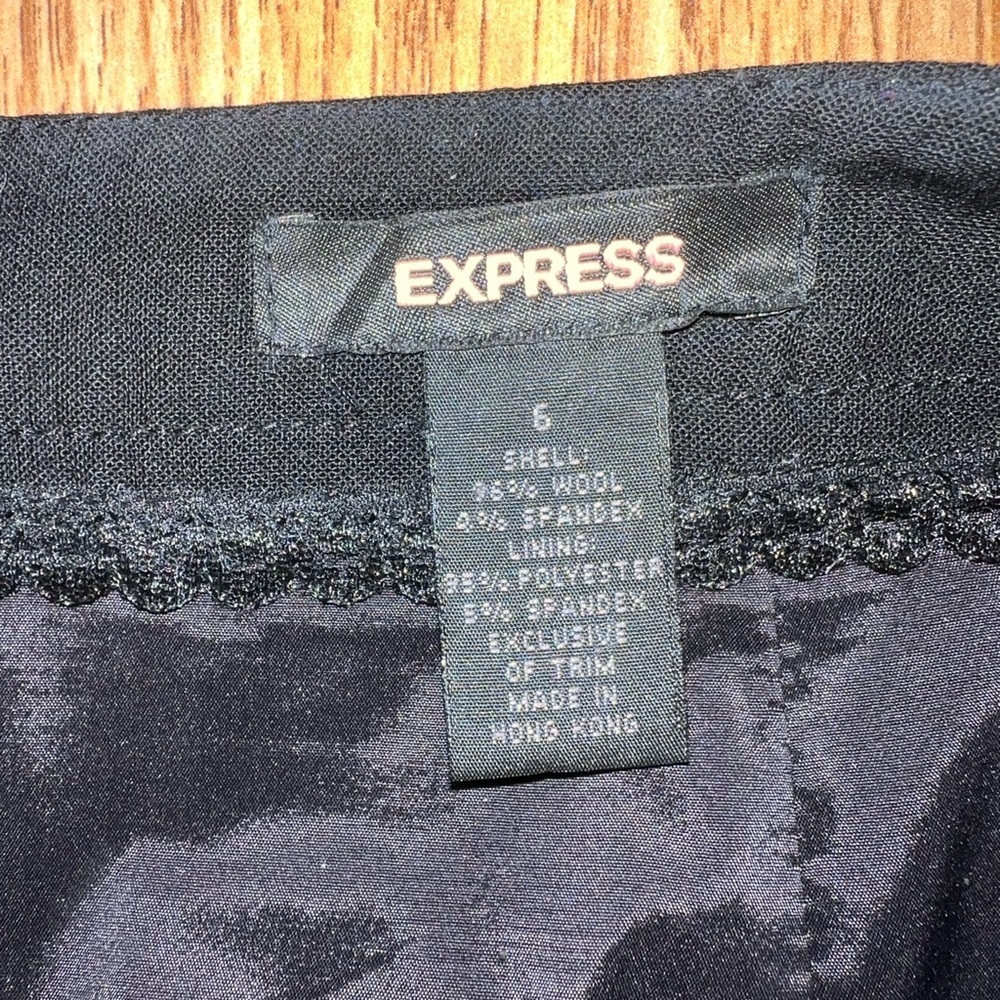 Express Skirt - Picture 2 of 4